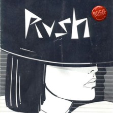 RUSH Revival Party - Alte Zeiten. Legend&auml;re Sounds.