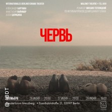 Cherv