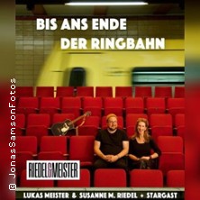 Zebrano-Theater
