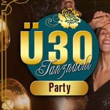 &Uuml;30 Tanznacht - ABBA & 70er Jahre Special