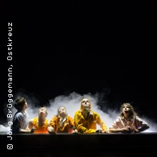 Haus zur Sonne - Nieders&auml;chsische Staatstheater Hannover