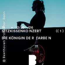 Sitzkissenkonzert 1 - Beethoven Orchester Bonn