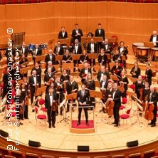 Ford-Sinfonieorchester