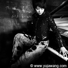 Yuja Wang & Mahler Chamber Orchestra