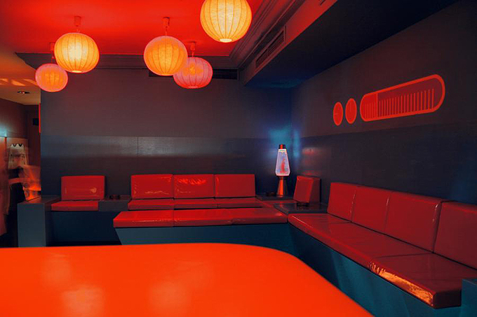 Atomic Caf&eacute;
