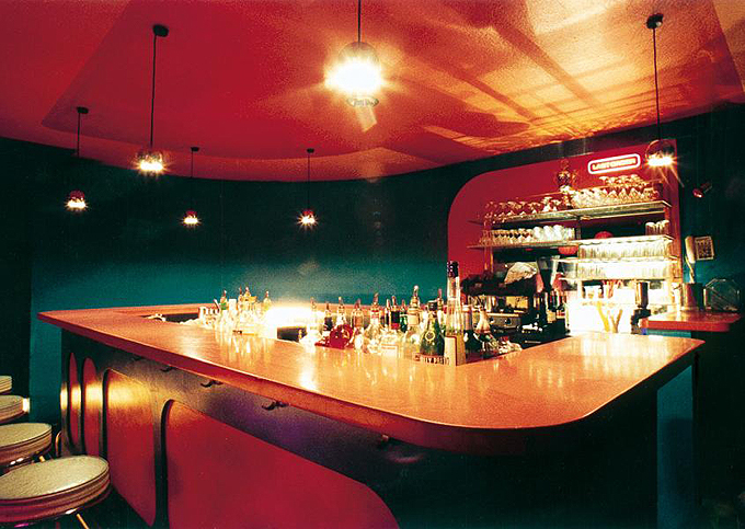 Atomic Caf&eacute;