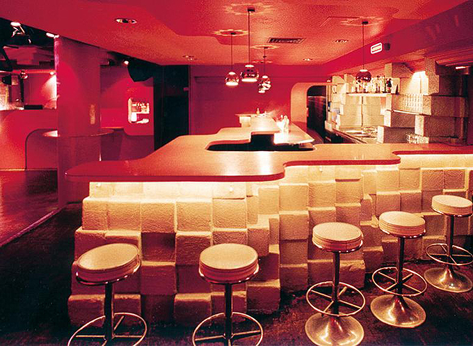 Atomic Caf&eacute;