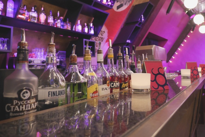 Bar