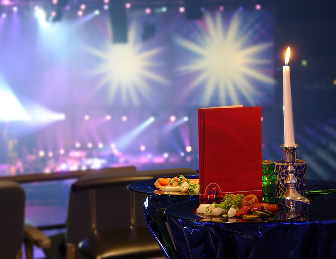 LANXESS arena - Event-Louge