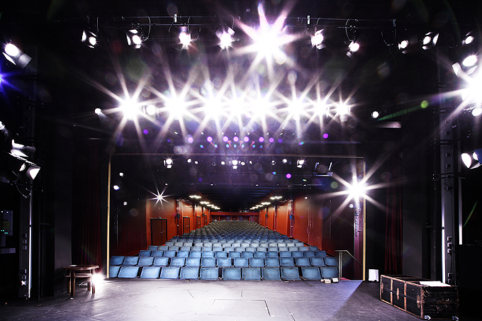 Schlosspark Theater