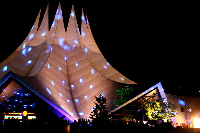Tempodrom Au&szlig;enbereich