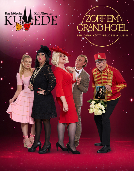 Kumede Theater