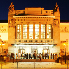 Stadttheater Gie&szlig;en Gro&szlig;es Haus