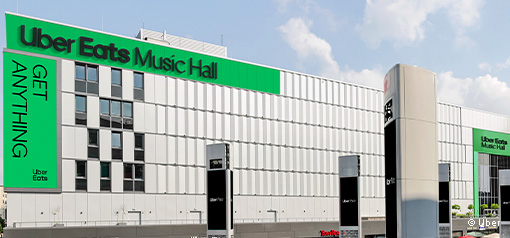 Uber Eats Music Hall